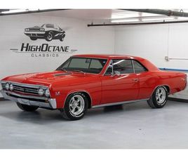 1967 CHEVROLET CHEVELLE