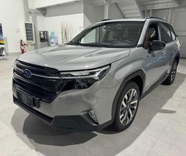 PREMIUM *** MODEL YEAR 2025 ***IBRIDA/GPL****