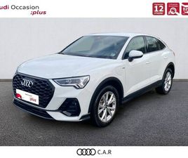 AUDI Q3 45 TFSI E Q3 SPORTBACK 45 TFSIE 245 CH S TRONIC 6 S LINE