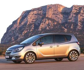 MERIVA 2ª S. MERIVA 1.6 CDTI 110CV S&S COSMO