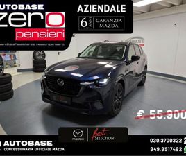 CX-60 CX-60 3.3L E-SKYACTIV D 249 CV M HYBRID AWD HOMURA