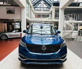 DFSK FENGON 580 | 7-SITZER | AUTOMATIK | PANORAMA