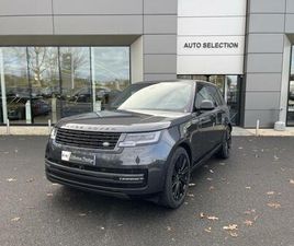 LAND ROVER RANGE ROVER P550E AUTOBIOGRAPHY