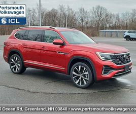 NEW 2025 VOLKSWAGEN ATLAS 2.0T SEL PREMIUM R-LINE