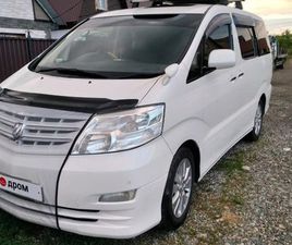 ПРОДАЖА TOYOTA ALPHARD, 2006 ГОД В ГОРНО-АЛТАЙСКЕ