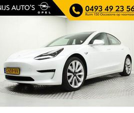 TESLA MODEL 3 LONG RANGE AWD 75 KWH | TREKHAAK AF FABRIEK | AUTOPILOT | PANORAMADAK | NAVIGATIE FULLMAP | NL AUTO