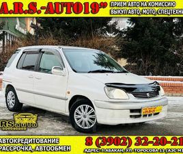 ПРОДАЖА TOYOTA RAUM, 1999 ГОД В АБАКАНЕ