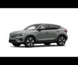 ULTRA TWIN PERFORMANCE ÉLECTRIQUE