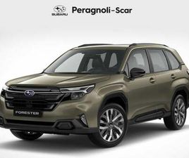 SUBARU FORESTER 2.0I E-BOXER STYLE LINEARTRONIC NUOVA A FIRENZE