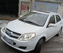 GEELY CK