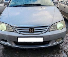 HONDA ODYSSEY ПРОДАЖА HONDA ODYSSEY, 2002 ГОД В САНКТ-ПЕТЕРБУРГЕ