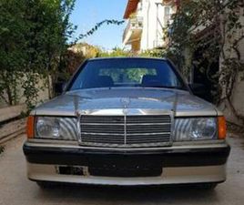 MERCEDES-BENZ 190 1986 2.3-16V COSWORTH