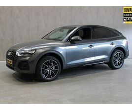AUDI Q5 SPORTBACK - 50 TFSI E S EDITION 360 CAMERA/TREKHAAK/PANORAMA DAK PRIJS IS RIJKLAAR INCL 12 MAANDEN BOV
