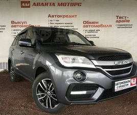 LIFAN X60 ПРОДАЖА LIFAN X60, 2017 ГОД В ШАХТАХ