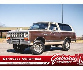 DODGE RAMCHARGER 1983 DODGE RAMCHARGER SE PROSPECTOR FOR SALE