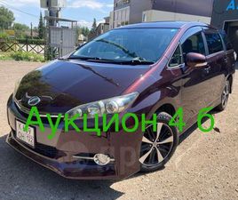 TOYOTA WISH ПРОДАЖА TOYOTA WISH, 2013 ГОД В РУБЦОВСКЕ