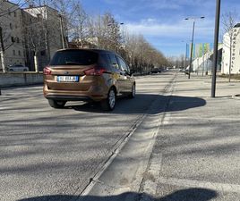 FORD BMAX 2013, 1.6 BENZINE , AUTOMATIK, 97000 KM