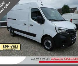 2.0 DCI 140PK L2H2 AC BETIMMERING NIEUW BPM VRIJ