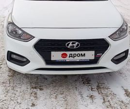 ПРОДАЖА HYUNDAI SOLARIS, 2017 ГОД В НОВОУРАЛЬСКЕ