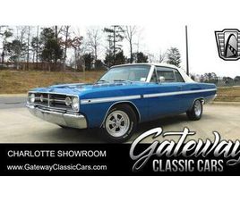 DODGE DART USED 1968 DODGE DART GT