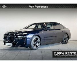 BMW I7 XDRIVE60 PRIVILEGE EDITION | EXECUTIVE PACK | EXCLUSIVE LOUNGE | CONNOISSEUR PACK | CLIMATE ACOUSTICS PACK