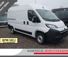 OPEL MOVANO 2.2D 140PK, L2H2, AIRCO, CAM. NIEUW BPM-VRIJ NIEUW
