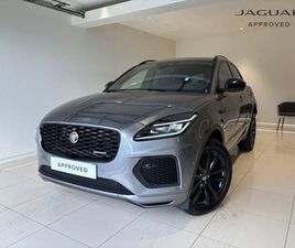 P270E PHEV 269CH R-DYNAMIC SE