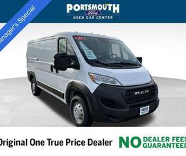 USED 2023 RAM PROMASTER 1500 LOW ROOF