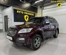 ПРОДАЖА LIFAN X60, 2013 ГОД В НАБЕРЕЖНЫХ ЧЕЛНАХ