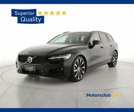 VOLVO V60 T6 B4 AUTO ULTRA DARK - PRONTA CONSEGNA