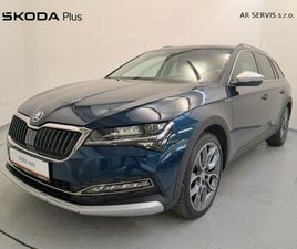 ŠKODA SUPERB COMBI SCOUT 2.0TDI/147KW 7DSG