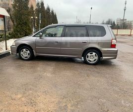 HONDA ODYSSEY ПРОДАЖА HONDA ODYSSEY, 2000 ГОД В ЛОБНЕ