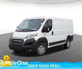 NEW 2025 RAM PROMASTER 1500 LOW ROOF