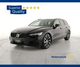 VOLVO V60 V60 (2018-->) V60 B4 AUTOMATICO ULTRA DARK