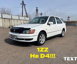 ПРОДАЖА TOYOTA VISTA, 1999 ГОД В УЛАН-УДЭ