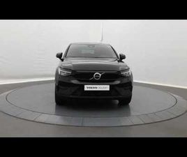 ULTIMATE SINGLE EXTENDED RANGE ÉLECTRIQUE