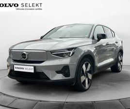 ULTIMATE SINGLE EXTENDED RANGE ÉLECTRIQUE