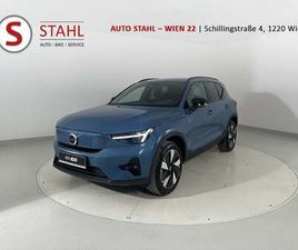 VOLVO EX40 SINGLE MOTOR EXTENDED RANGE 82KWH PLUS DARK | S...