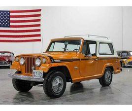 USED 1971 JEEP JEEPSTER SC-1 SPORT COMMANDO