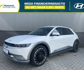 HYUNDAI IONIQ 5 - 77, 4 KWH 229PK RWD LOUNGE I AFNEEMBARE TREKHAAK