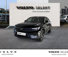 SINGLE 238CH BLACK EDITION