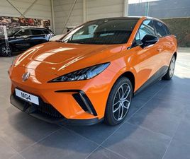 MG MG4 MG MG4 77 TROPHY EXTENDED RANGE