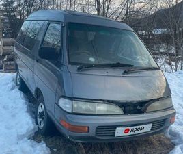 ПРОДАЖА TOYOTA LITE ACE, 1994 ГОД В ДАЛЬНЕГОРСКЕ