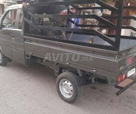 سيارة للبيع