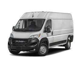 NEW 2025 RAM PROMASTER 2500 TRADESMAN