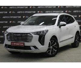 ПРОДАЖА HAVAL JOLION, 2021 ГОД В ТОМСКЕ
