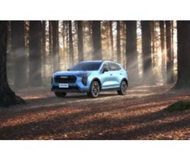 HAVAL JOLION HAVAL JOLION FACELIFT SUPREME 1, 5GDIT 4X2 7DCT ≫ 2025 • 55 136 ЛВ. • ID