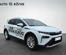 SKODA ELROQ ALPHA 82 KWH 210 KW