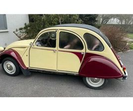 CITROEN 2CV 1979 CITROEN 2CV DOLLY A VENDRE
