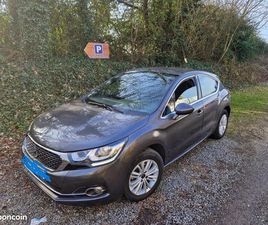 DS4 PURETECH 130 S&S BVM6 CHIC 40000KMS * COURROIE DISTRIBUTION GTIE CITRÖEN